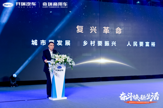 卡车头条：东风天龙KX王者版 真“节油高手”被抓获