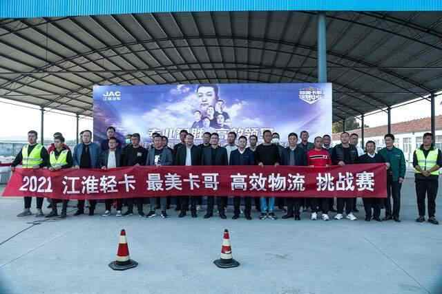 卡车头条：东风天龙KX王者版 真“节油高手”被抓获