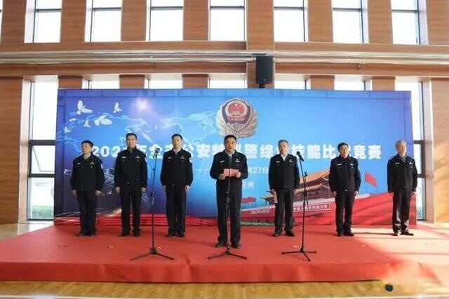 飒！济宁公安特巡警综合技能比武竞赛震撼来袭
