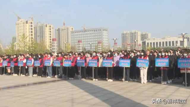 嘉祥县第十一届全民健身运动会拉开帷幕