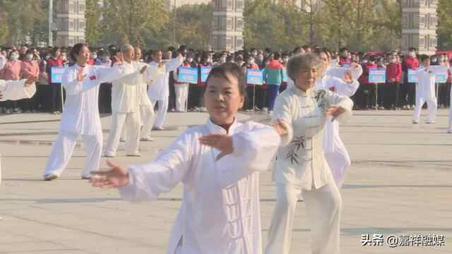 嘉祥县第十一届全民健身运动会拉开帷幕