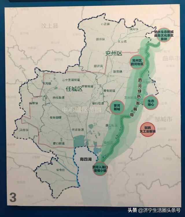 在济宁城市展览馆，瞧瞧兖州今后发展