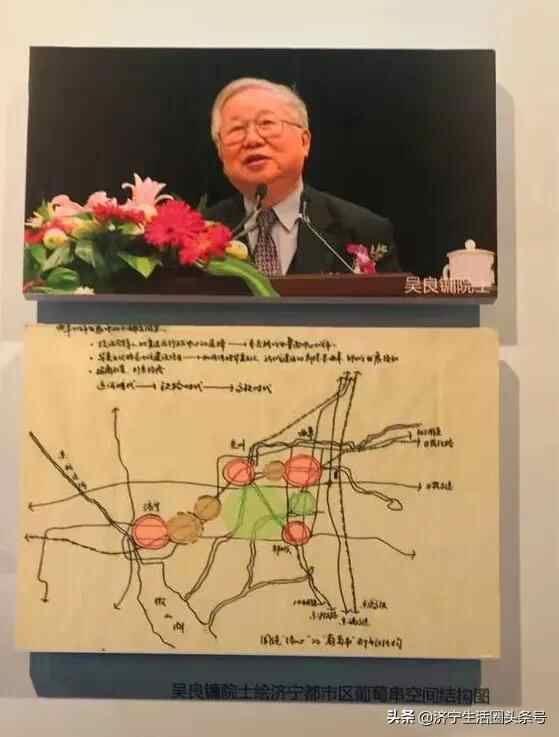在济宁城市展览馆，瞧瞧兖州今后发展