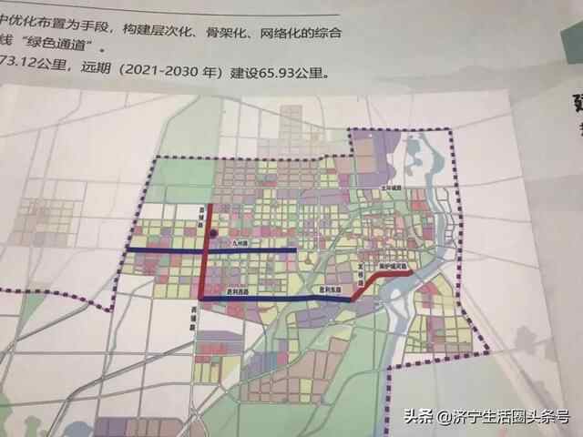 在济宁城市展览馆，瞧瞧兖州今后发展