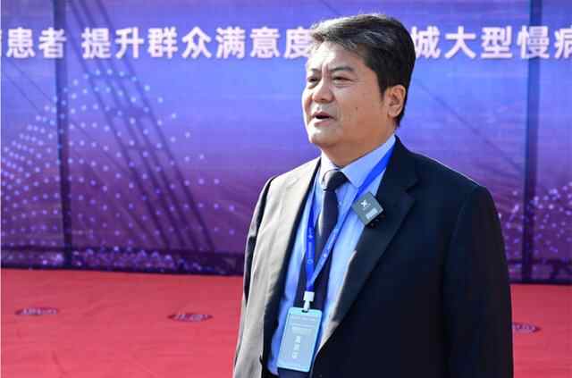 惠及慢病患者，邹城成立首家慢病管理中心