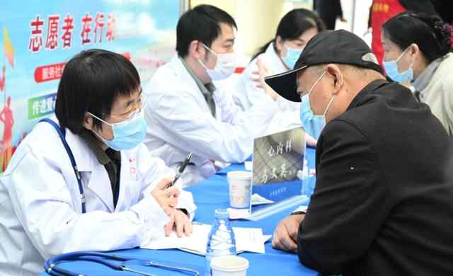 惠及慢病患者，邹城成立首家慢病管理中心