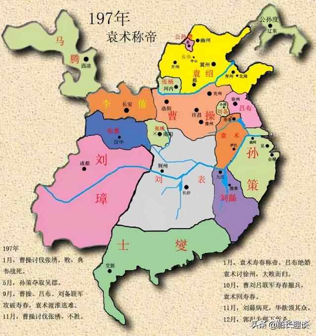 陈宫：力助曹操立足兖州的功臣，为何还要转投吕布，誓死不愿降曹