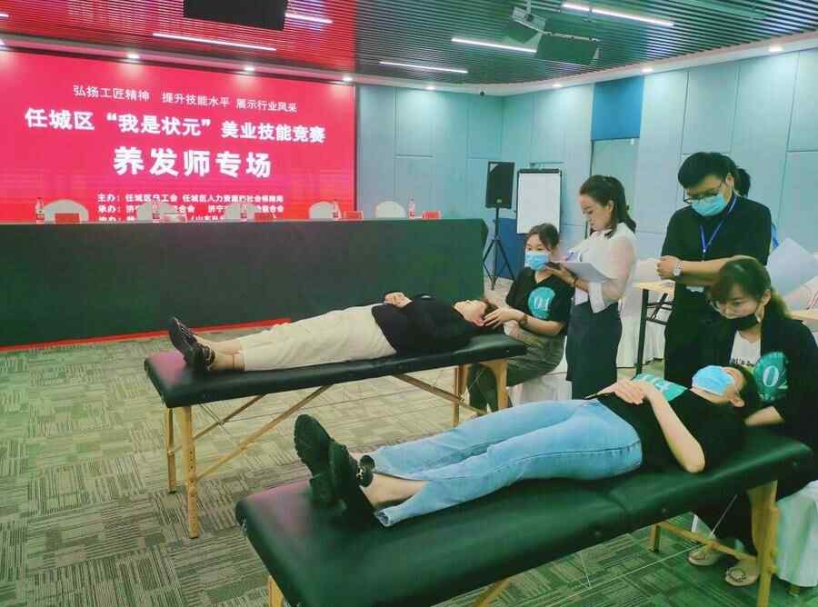 任城区提技能 稳就业，这个社区做出省级样板
