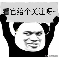 水浒武力值前十排名：梁山好汉仅入围3人，史文恭只能垫底