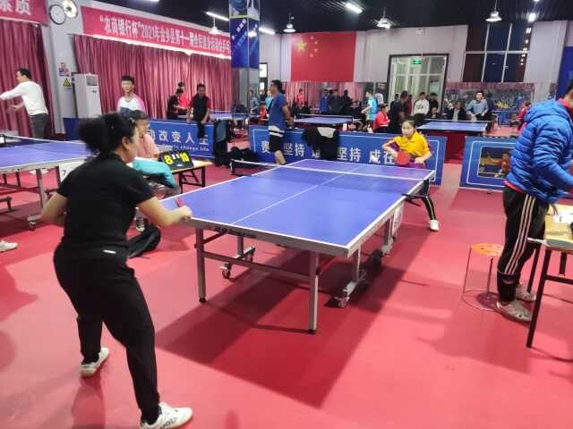 金乡县“农商银行杯”第十一届全民健身运动会开幕