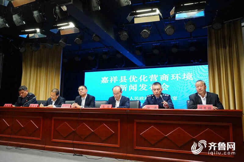 权威发布丨济宁嘉祥县持续优化税收营商环境 提升便民利企税费服务水平