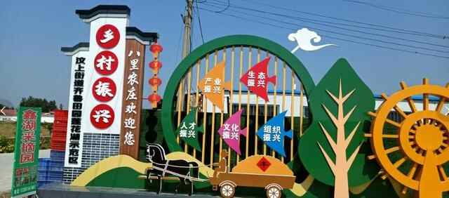 济宁市汶上县汶上街道莲花湖村村民坐在家门口轻松赚钱
