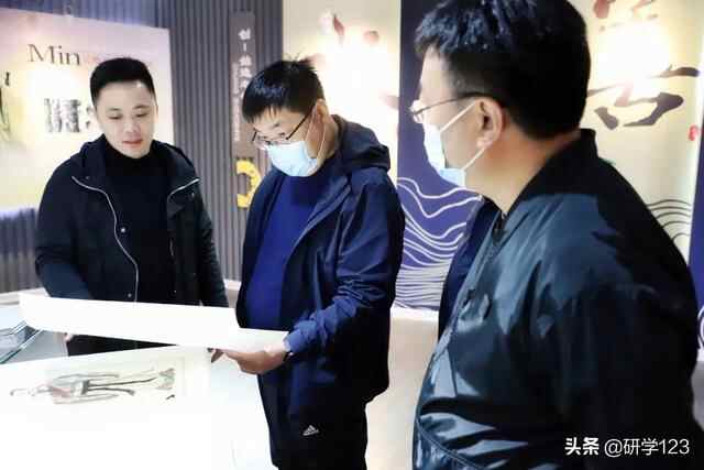 滨州市孙子文化研究中心支部书记刘磊莅临曲阜儒家研学基地考察