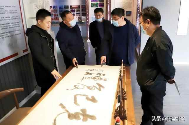 滨州市孙子文化研究中心支部书记刘磊莅临曲阜儒家研学基地考察