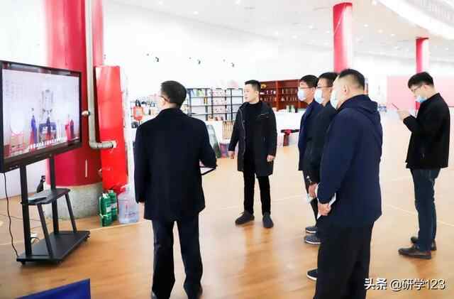 滨州市孙子文化研究中心支部书记刘磊莅临曲阜儒家研学基地考察