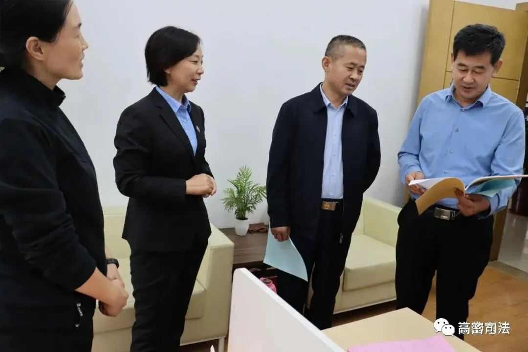 「解放思想 提高标准 推动高质量发展」高密市司法局赴金乡县、东平县开展考察学习活动