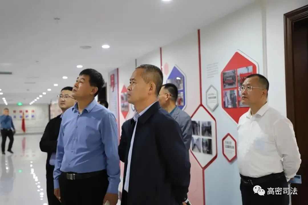「解放思想 提高标准 推动高质量发展」高密市司法局赴金乡县、东平县开展考察学习活动