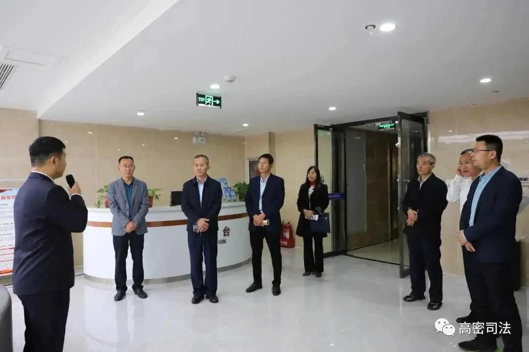 「解放思想 提高标准 推动高质量发展」高密市司法局赴金乡县、东平县开展考察学习活动