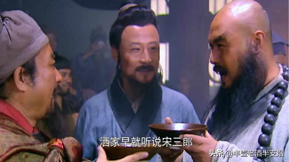 梁山最强势力：能碾压鲁智深的四山联盟，却为何对宋江俯首帖耳？