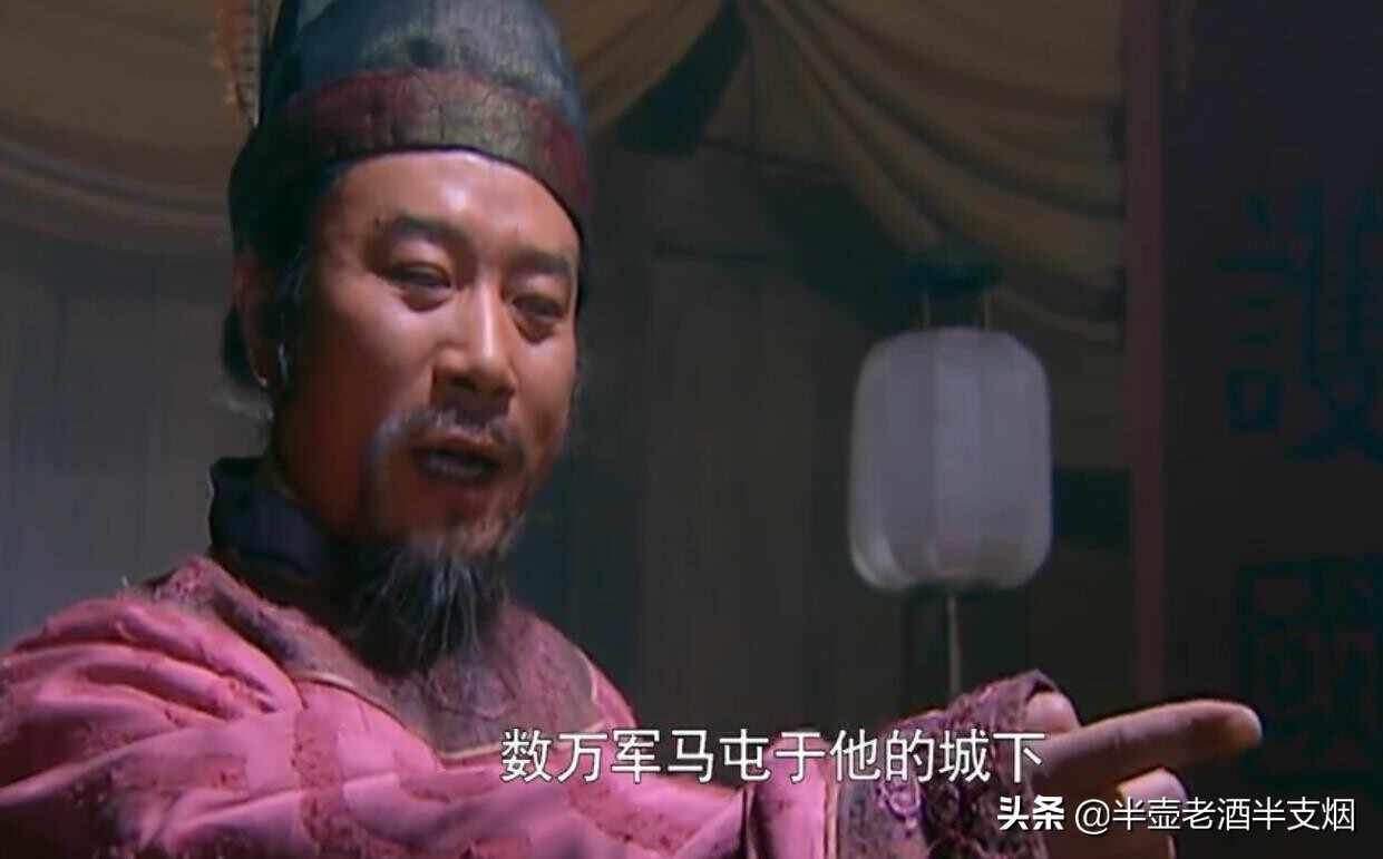 梁山最强势力：能碾压鲁智深的四山联盟，却为何对宋江俯首帖耳？