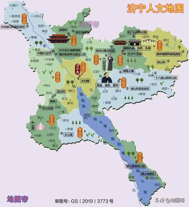 微山湖，是鲁苏界湖，为何山东独有？
