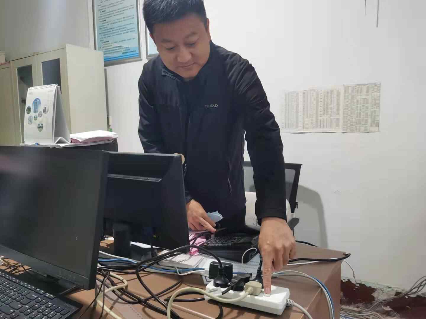 纪工委介入抽查！济宁这个街道如此节约用电