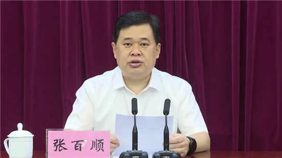 王庆任中共济宁市兖州区委书记