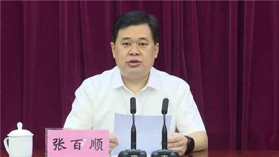 王庆任中共济宁市兖州区委书记