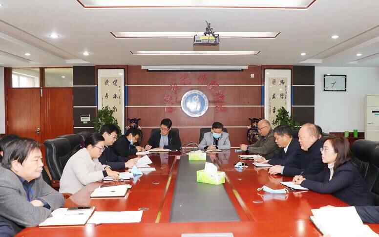 曲阜市中医院召开重点工作攻坚会议
