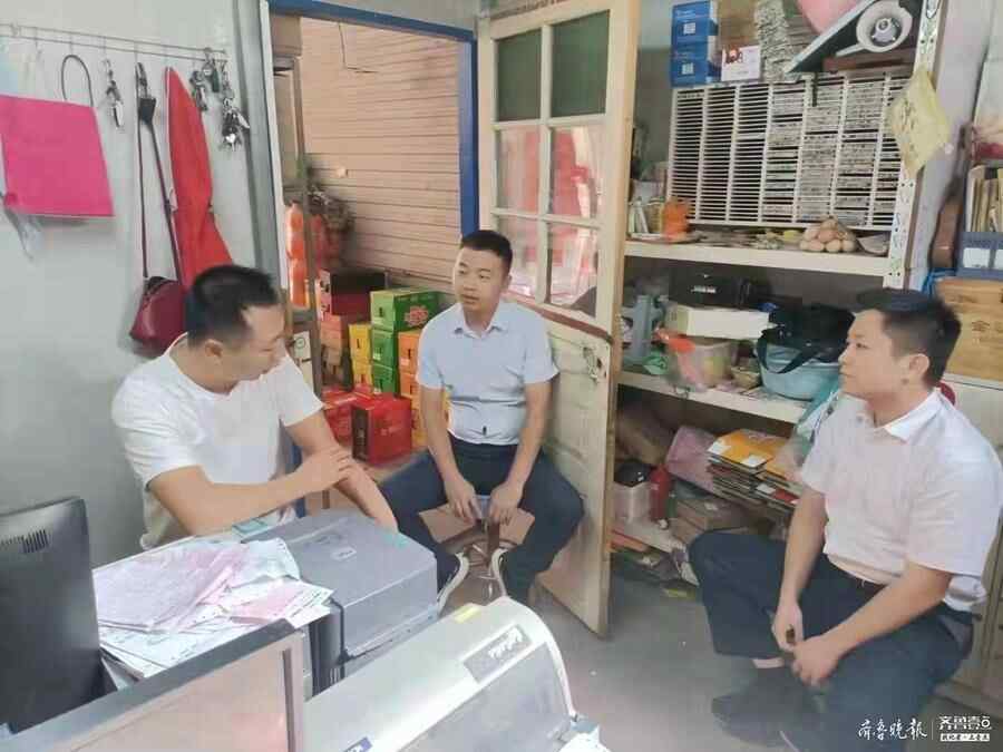 上门服务 便捷信贷，齐商银行在邹城投放877万元支持个人创业