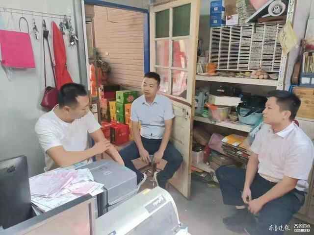 上门服务 便捷信贷，齐商银行在邹城投放877万元支持个人创业