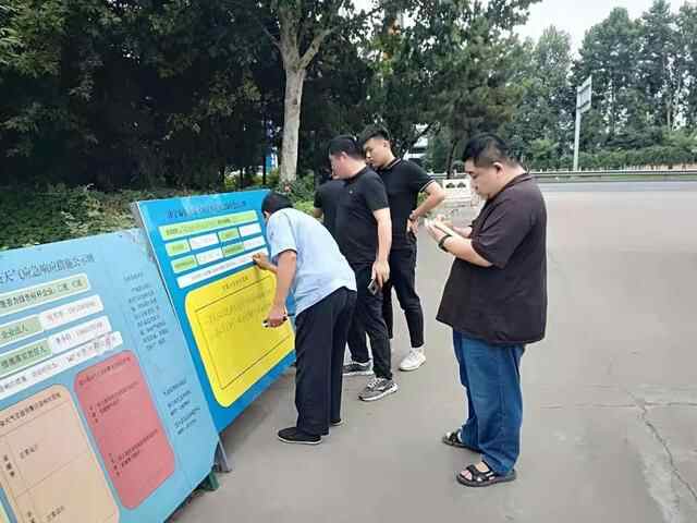 41岁环保人因公殉职 他用生命守护济宁的绿水青山