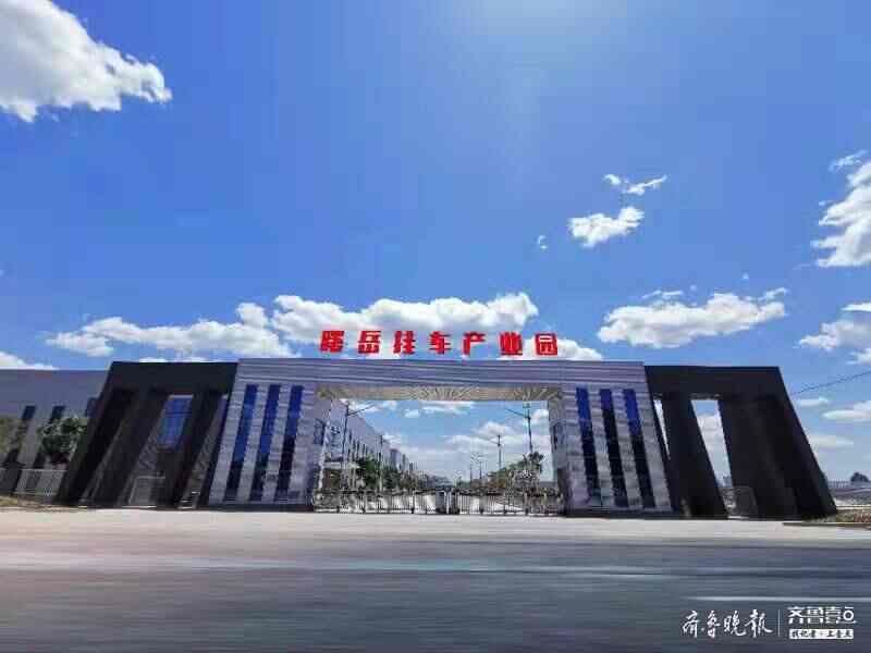 辉煌五年｜锻造集群化“联合舰队”，梁山工业经济的硬核崛起之路