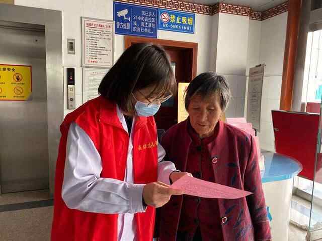 优化经办流程 济宁兖州医保服务解民忧