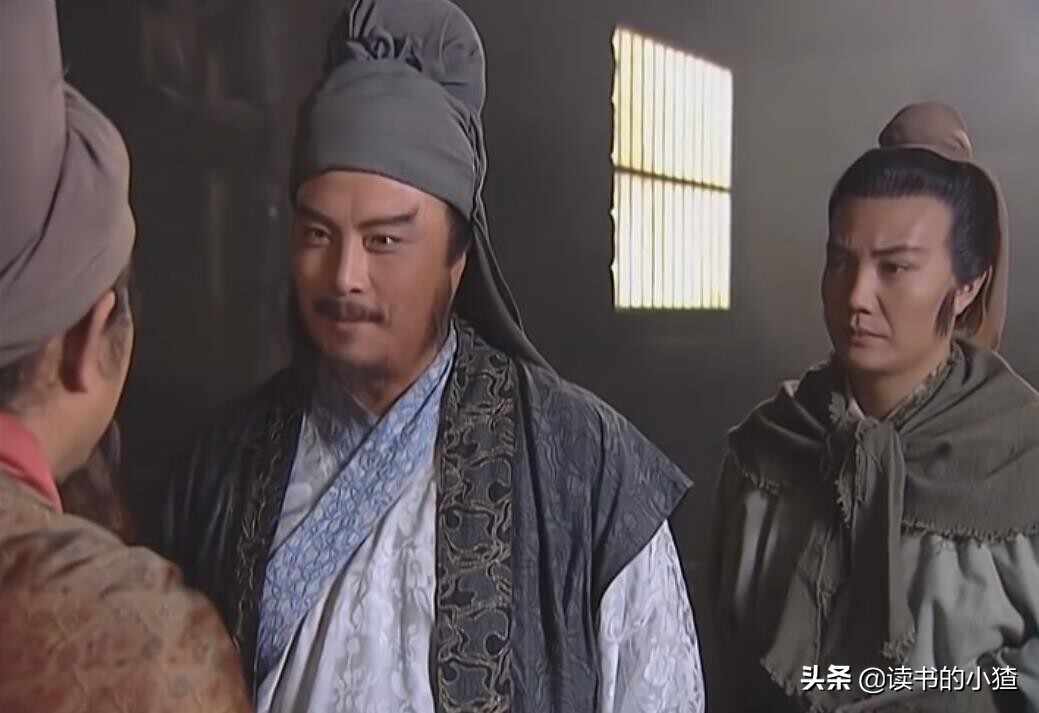 那些被梁山逼上梁山的好汉，为何不恨梁山，反而要为梁山出力？
