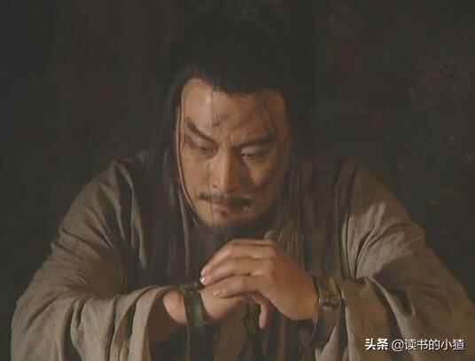 那些被梁山逼上梁山的好汉，为何不恨梁山，反而要为梁山出力？