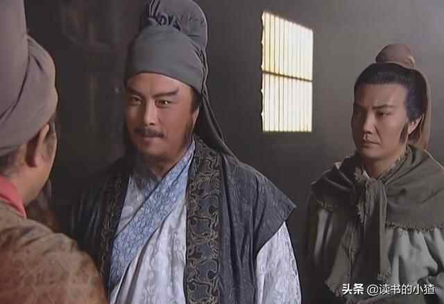那些被梁山逼上梁山的好汉，为何不恨梁山，反而要为梁山出力？