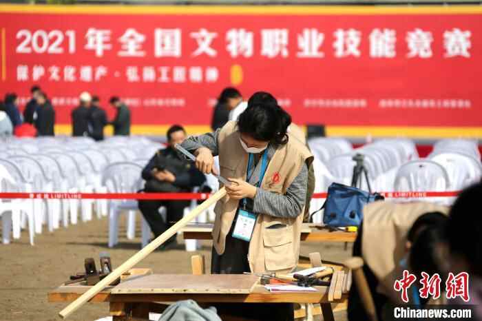 全国文物职业技能竞赛曲阜开幕 150余名选手“同台竞技”