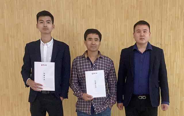 热烈祝贺济宁金乡县王老板正式签订加盟授权合同