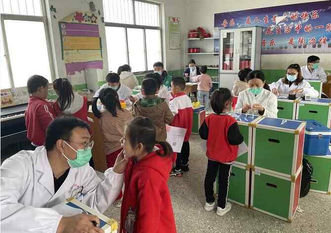 曲阜市防山卫生院全面启动中小学生健康体检