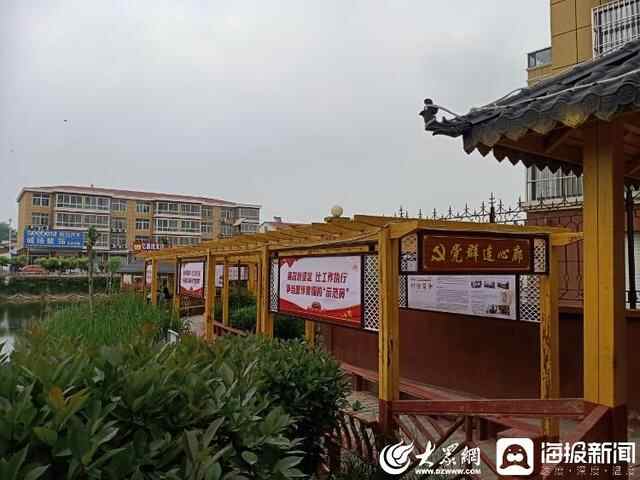 嘉祥县黄垓镇用文明新风助推乡村振兴