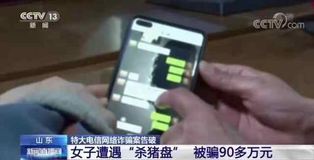传递政法正能量！济宁任城区打造政法宣传矩阵品牌效果明显