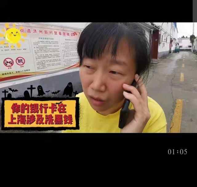传递政法正能量！济宁任城区打造政法宣传矩阵品牌效果明显