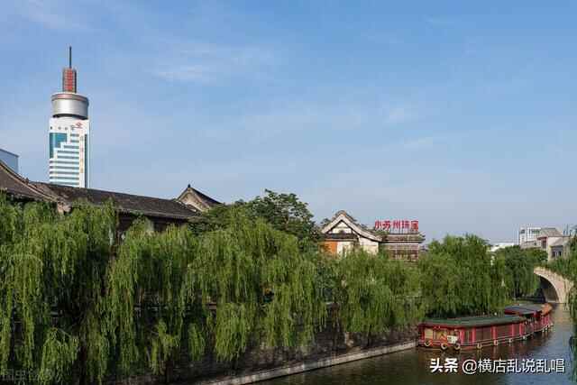 山东县级城市楼市的危机，邹城市、梁山县、嘉祥县楼市潜力与未来