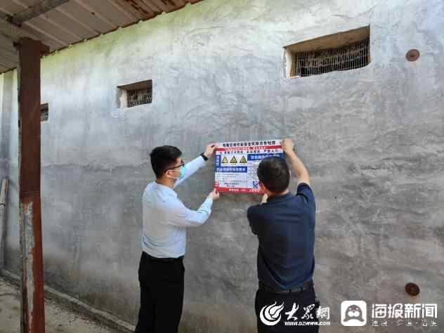 嘉祥县老僧堂镇开展农村地区安全风险点排查整治行动