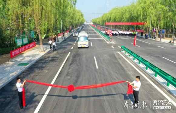 微山县微矿路改造提升工程竣工通车