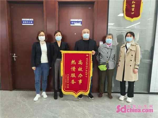 济宁市兖州区全力破解住房产权历史遗留难题