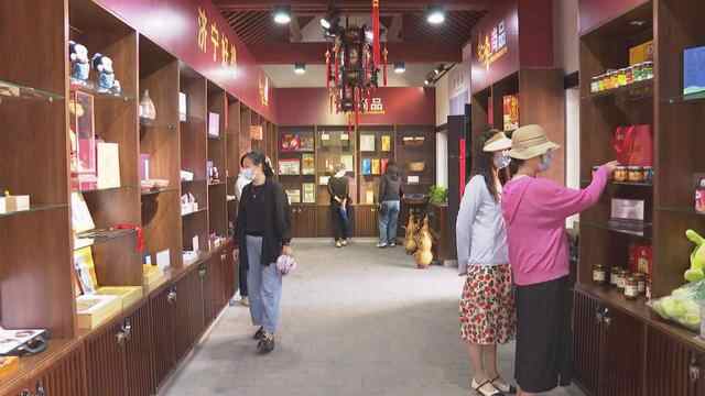 邹城：运营“山东手造”直营店，打响“邹鲁尚品”特色牌