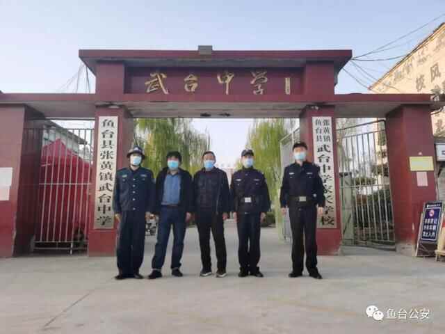 济宁鱼台公安段波：本色永不变 倾心为人民