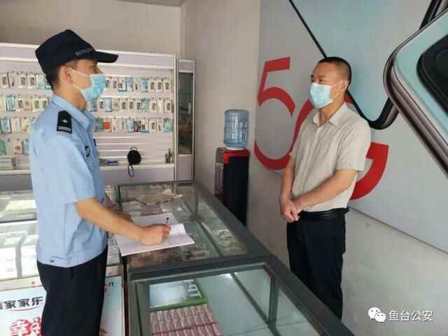 济宁鱼台公安段波：本色永不变 倾心为人民